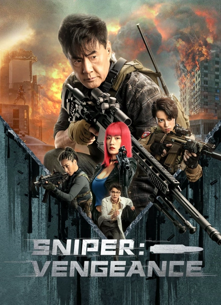 Sniper Vengeance